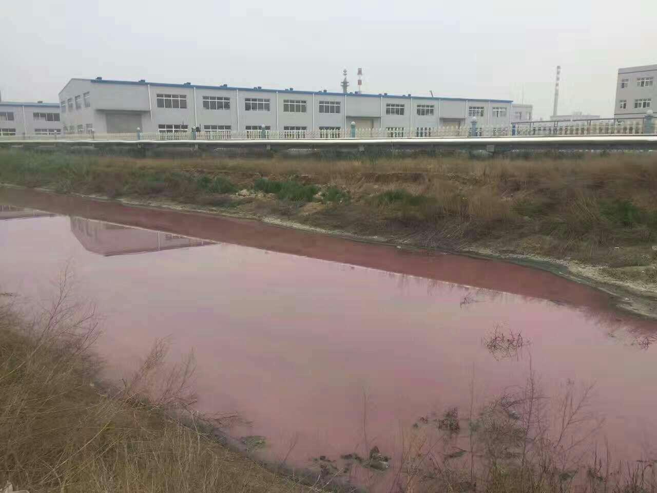 化工园区废水